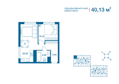 42,3 м², 2-комнатная квартира 2 100 000 ₽ - изображение 78