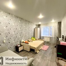 Квартира 44 м², 1-комнатная - изображение 1