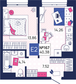 Квартира 40,4 м², 1-комнатная - изображение 1