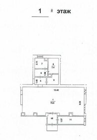 219 м², помещение свободного назначения - изображение 5