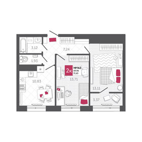 51,7 м², 2-комнатная квартира 7 000 000 ₽ - изображение 48