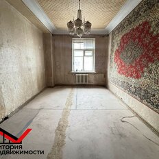 Квартира 83,7 м², 4-комнатная - изображение 5