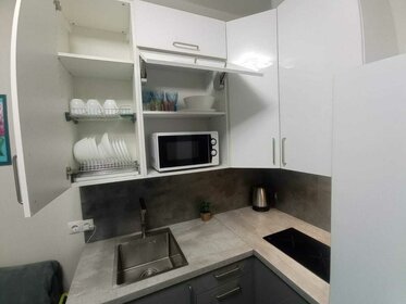 20,1 м², квартира-студия 6 733 500 ₽ - изображение 8