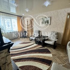 Квартира 43,6 м², 2-комнатная - изображение 1