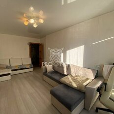 Квартира 43 м², 1-комнатная - изображение 2