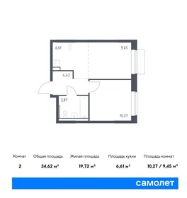 Квартира 34,6 м², 1-комнатная - изображение 1