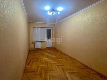 42 м², 2-комнатная квартира 5 300 002 ₽ - изображение 26