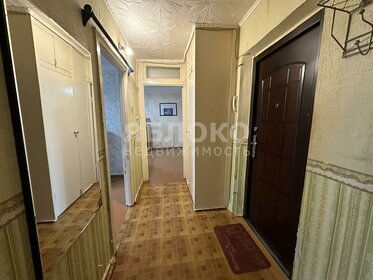 37 м², 2-комнатная квартира 1 890 000 ₽ - изображение 66