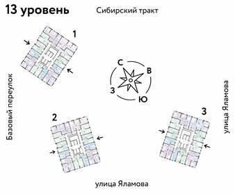 63,9 м², 3-комнатная квартира 8 900 000 ₽ - изображение 56