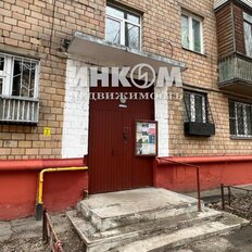 Квартира 44,5 м², 2-комнатная - изображение 2