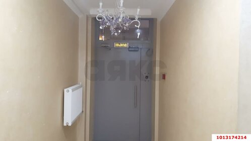 Снять комнату в 4-комнатной квартире в Свердловской области - изображение 23