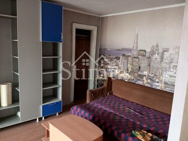 26 м², 1-комнатная квартира 2 300 000 ₽ - изображение 29