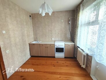 35,9 м², 1-комнатная квартира 2 850 000 ₽ - изображение 70