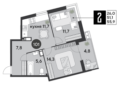 56,2 м², 2-комнатная квартира 5 985 300 ₽ - изображение 14