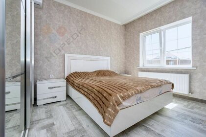 253 м² дом, 9 соток участок 73 000 000 ₽ - изображение 75