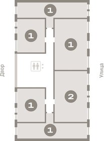 51,4 м², 1-комнатная квартира 7 530 000 ₽ - изображение 28