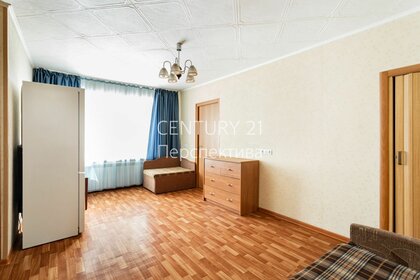 50,5 м², 2-комнатная квартира 8 780 000 ₽ - изображение 28