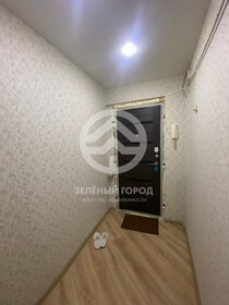 34 м², 1-комнатная квартира 6 175 000 ₽ - изображение 47