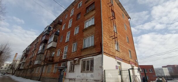 42,5 м², 2-комнатная квартира 3 700 000 ₽ - изображение 47