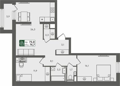 80,8 м², 2-комнатная квартира 7 670 000 ₽ - изображение 23