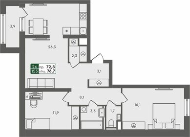 Квартира 76,7 м², 2-комнатная - изображение 1