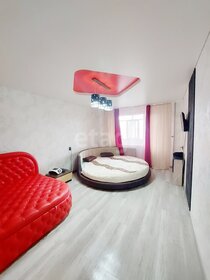 36 м², 1-комнатная квартира 3 100 000 ₽ - изображение 1