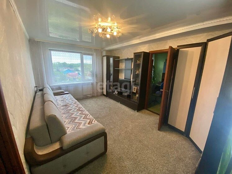 65 м², 3-комнатная квартира 4 400 000 ₽ - изображение 51