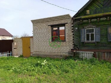 Купить дом до 4 млн рублей в Коркинском районе - изображение 27