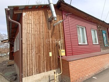 59,5 м² дом, 4 сотки участок 4 500 000 ₽ - изображение 87