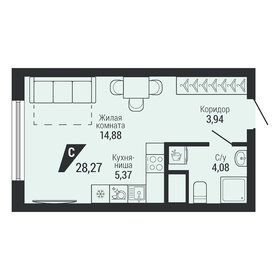 Квартира 28,3 м², 1-комнатная - изображение 1