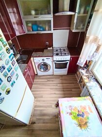 Купить трехкомнатную квартиру в ЖК «Новая Пролетарка» в Москве и МО - изображение 11
