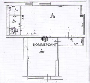 119,8 м², офис - изображение 3