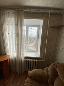 Купить трехкомнатную квартиру с балконом в районе Дзержинский в Нижнем Тагиле - изображение 10
