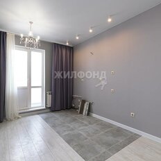 Квартира 33,4 м², 1-комнатная - изображение 2