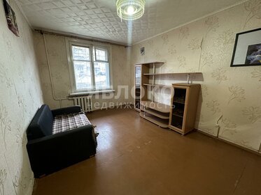 33,2 м², квартира-студия 1 840 000 ₽ - изображение 39