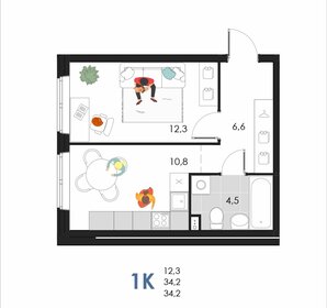 33,2 м², 1-комнатная квартира 1 900 000 ₽ - изображение 54