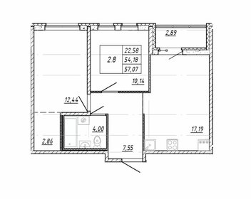 Квартира 57 м², 2-комнатная - изображение 1