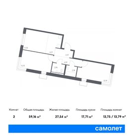 Квартира 59,2 м², 2-комнатная - изображение 1