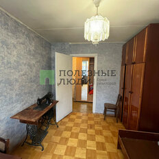 Квартира 43,2 м², 2-комнатная - изображение 5