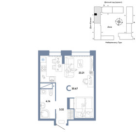 31 м², квартира-студия 5 450 000 ₽ - изображение 25