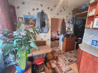 15,4 м², 1-комнатная квартира 1 550 000 ₽ - изображение 87