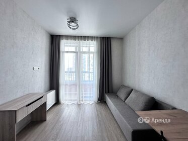 25 м², квартира-студия 56 500 ₽ в месяц - изображение 10