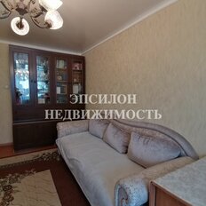 Квартира 47 м², 2-комнатная - изображение 1