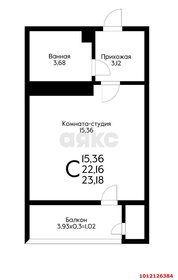 Квартира 26 м², студия - изображение 1