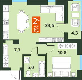 52,9 м², 2-комнатная квартира 5 050 000 ₽ - изображение 91