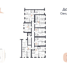 Квартира 47,3 м², 1-комнатная - изображение 2