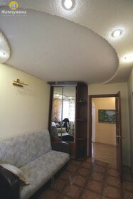Купить квартиру в брежневке у станции Бобрик-Донской в Донском - изображение 2