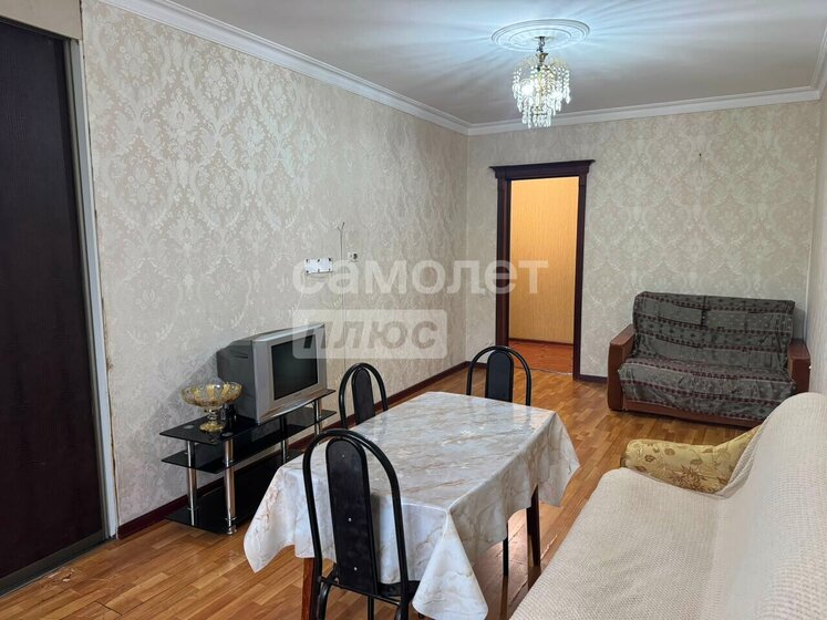 70,1 м², 2-комнатная квартира 4 553 796 ₽ - изображение 22