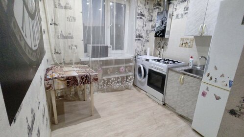 45 м², 2-комнатная квартира 17 750 ₽ в месяц - изображение 47