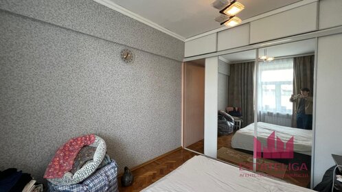 78 м², 3-комнатная квартира 89 500 ₽ в месяц - изображение 9
